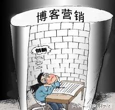 外貿營銷選擇博客的原因在哪?-一米軟件
