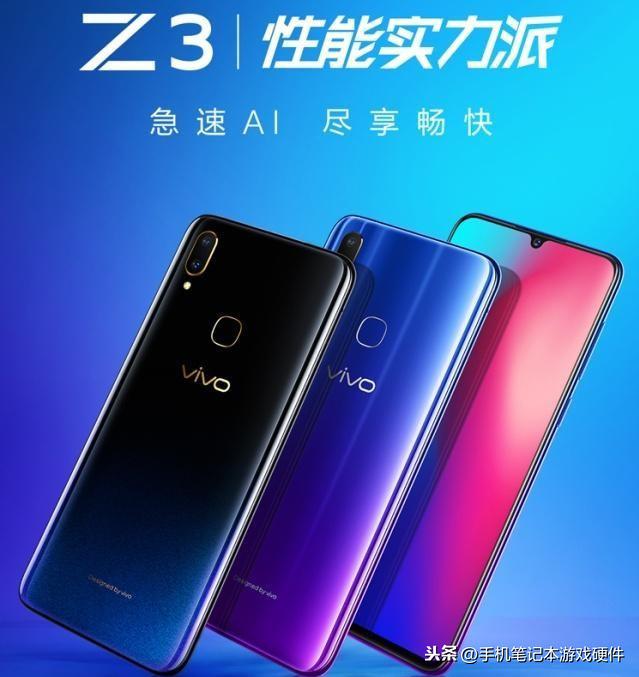 2019年適合送給家人和長輩的性價比手機推薦