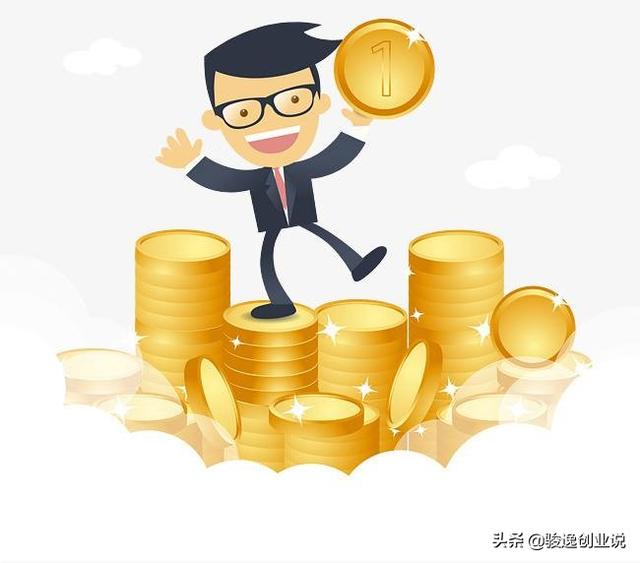 創業者應該如何選擇創業項目？