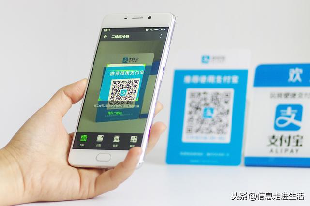 三維碼要來了？不要，條形碼和二維碼我還沒搞明白呢？