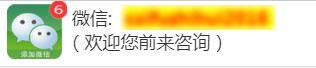 如何用10天獲取10萬私域粉絲？巧用這2個方法：靠百度+微信裂變