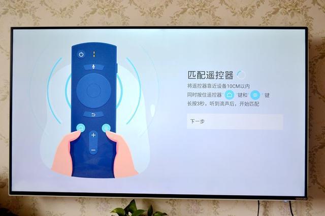 都2019了！還在用1GB運存的盒子？當貝電視盒領銜3GB旗艦超級盒子