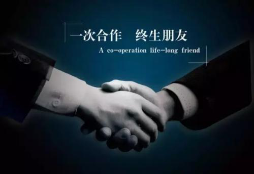 微博營銷方案詳解，日引數千流量很簡單