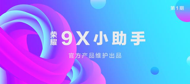 快捷遷移/備份微信聊天記錄，這里奉上兩招