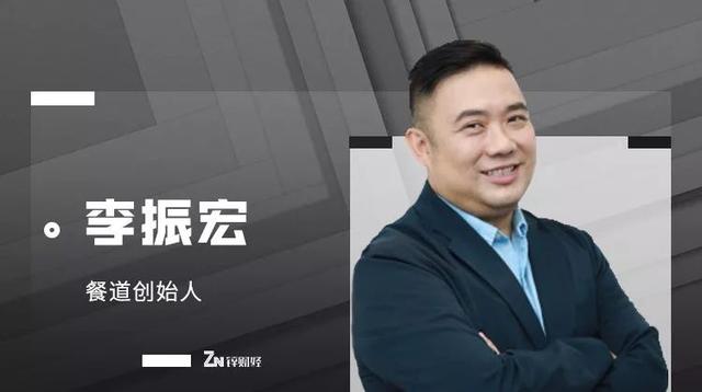 一年上百家入局，外賣代運營這門小生意火了