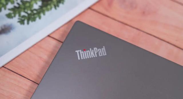 聯想有什么好電腦？年末更換筆記本怎么選？ThinkPad有話說