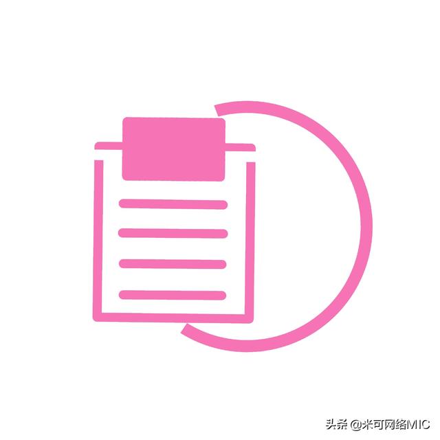 中小企業的電商網站要如何做SEO優化？