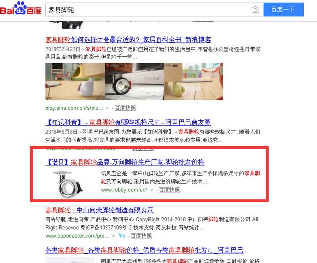 網絡營銷策劃方案怎么寫?(附思路解讀)