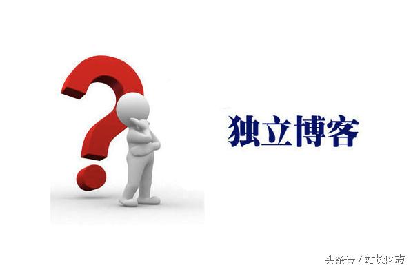 最值得站長收藏和閱讀的十個自媒體博客