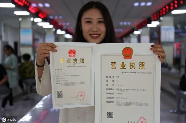 什么是代理記賬？代理記賬流程有哪些呢？