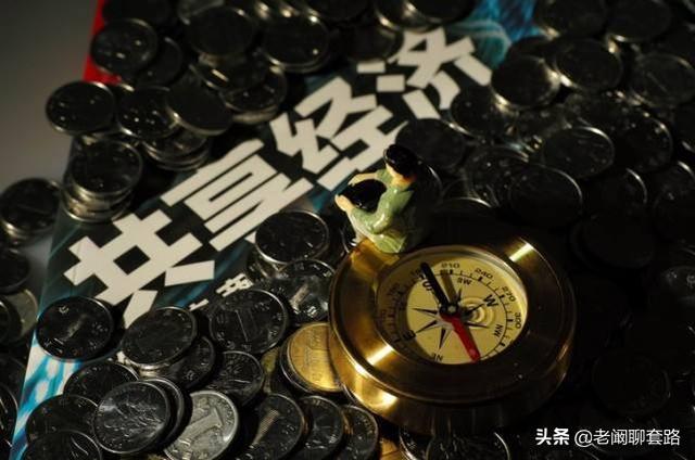 共享充電寶的賺錢模式至少有5種，學會了，共享的風口你還能趕上