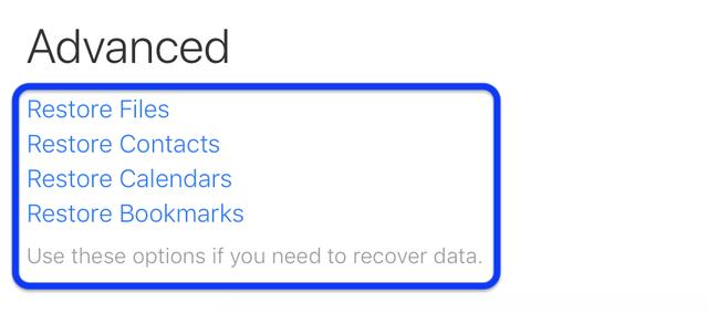如何還原已刪除的 iCloud 聯系人、日歷和書簽？