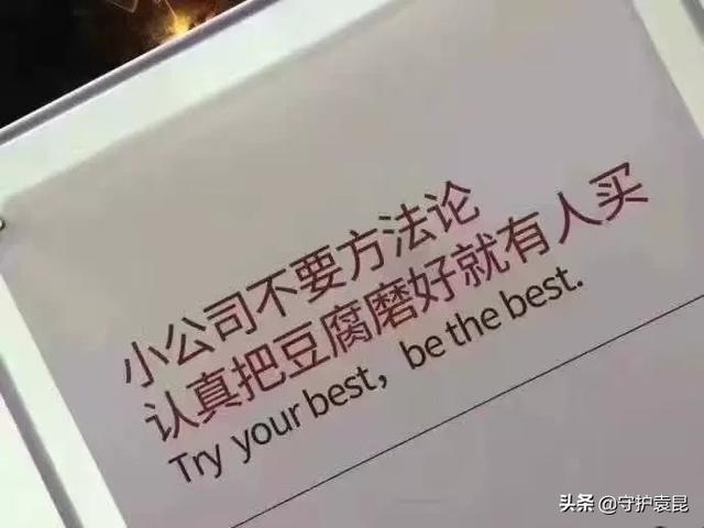 互聯網平臺變了，互聯網營銷玩法怎么變？