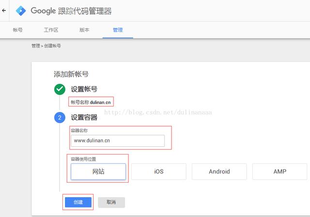 2019年獨立跨境電商賣家該掌握的八款SEO工具