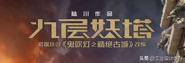 7字侵權，賠償14萬，字體也會引起官司：究竟哪些字體是免費的？