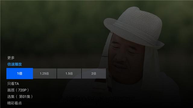 天貓魔盒4Pro評測：性價比“芯”升級，電視秒變真8核