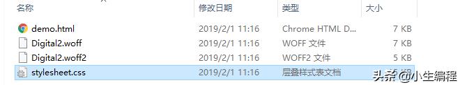 如何在小程序里愉快的使用自定義字體