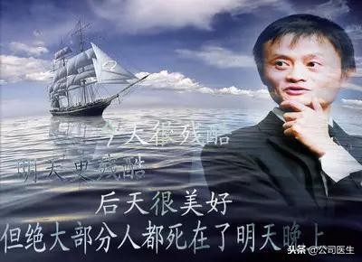 未來五年最賺錢的五大行業，有你從事的嗎？