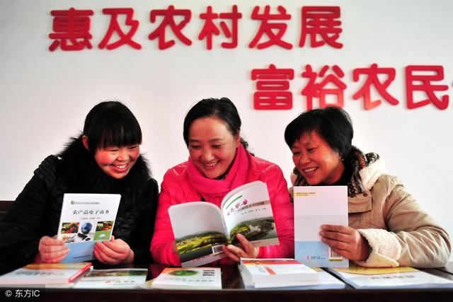 2019年，農民回鄉創業，可在這些方面下功夫，成功機率很大