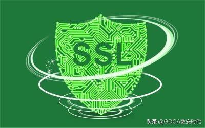 為什么部署SSL證書是一道防護線？