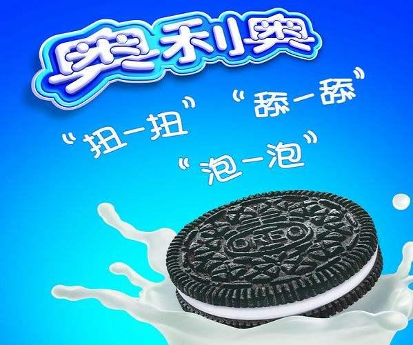 簡單、易學、實用的五種廣告語創意設計模式，助力你生意翻翻倍！