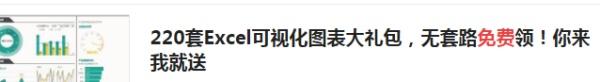 微信公眾號怎么做才能漲粉，掌握這三點很重要