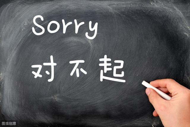一秒刪除惡意中差評？別想了！好好按這6步流程處理吧