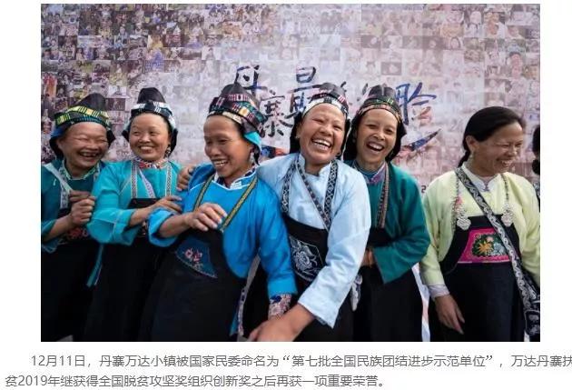 不是缺錢了，也不是為要地，萬達撤資一方俱樂部，其實另有隱情……