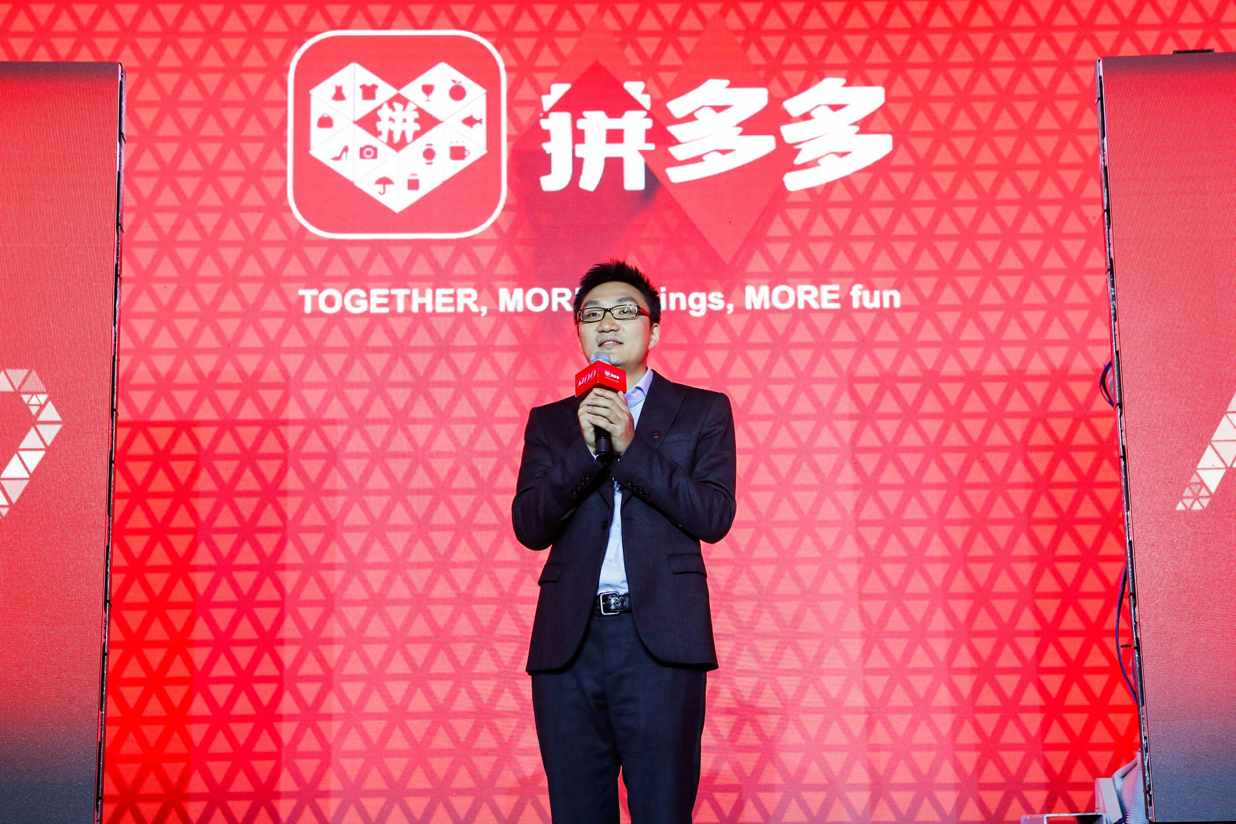 拼多多的商品那么便宜，到底能購買嗎？這里告訴你答案