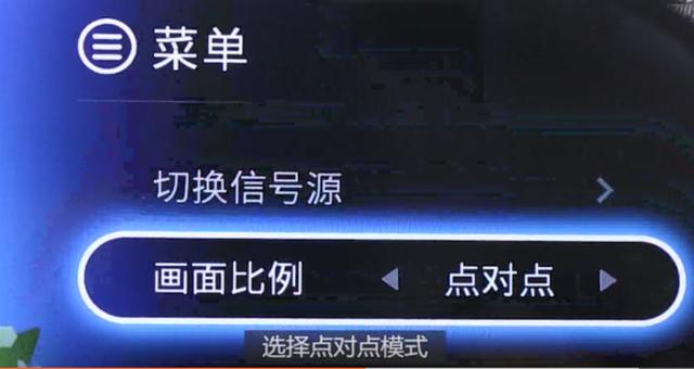 HDMI高清線如何連接電腦與電視，簡單安裝步驟，真是太有用了