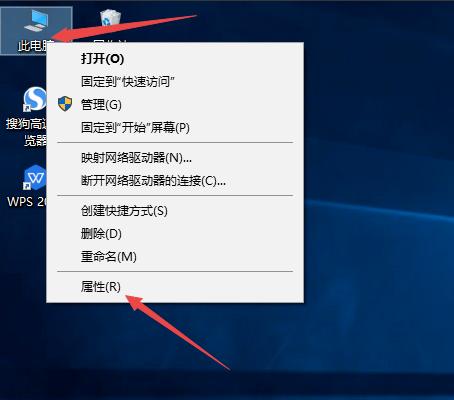 win10控制面板在哪圖文詳解