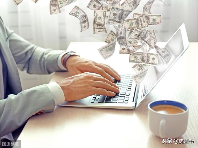 上班族如何賺外快？這幾點利用業余時間賺錢的習慣你得有