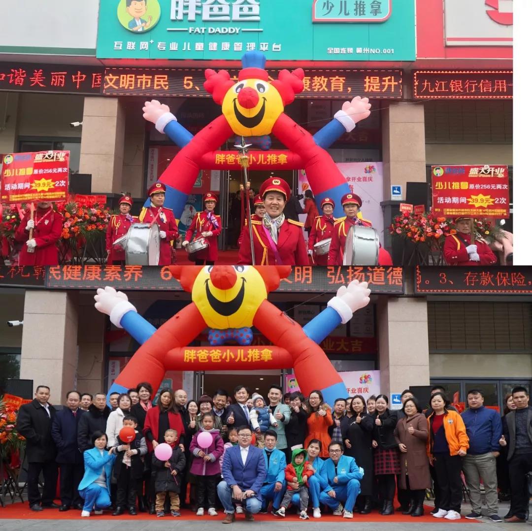 2020年最適合創業投資的項目是什么？看完這篇文章你就知道