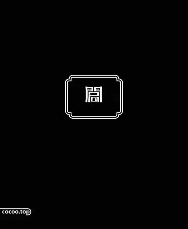 優秀Logo設計技法！形象化表達