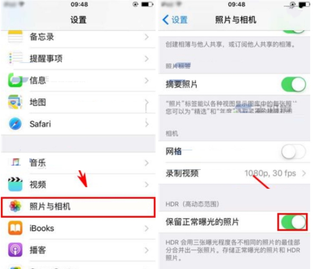 iPhone存儲空間不夠用？告訴你這些不知道的小技巧