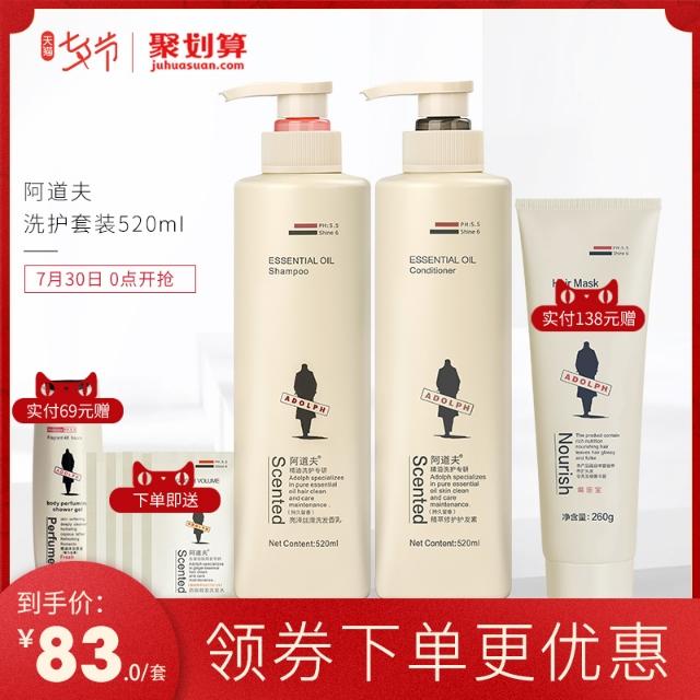 淘寶省錢購物