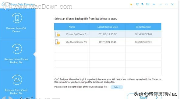 如何使用Apeaksoft iOS Toolkit恢復數據