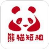 出門不想住酒店你還可以這樣！國內9家民宿預訂APP盤點