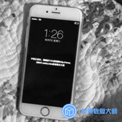 使用iCloud的正確方式，不想變磚就這么用！
