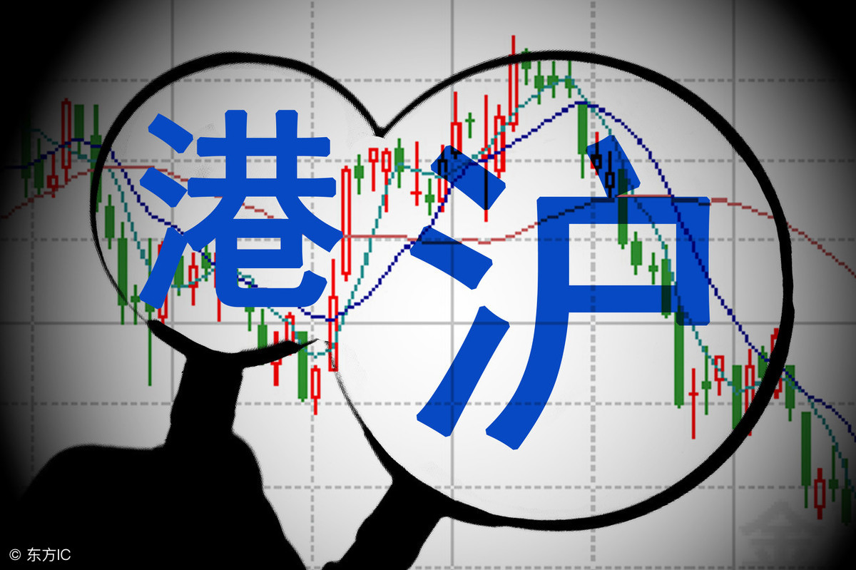 如何在香港上市，本文給網友最全解析和答案！丨推薦收藏