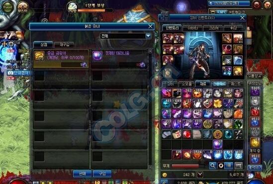 《DNF》魔界裂縫進入方法 DNF魔界裂縫怎么進