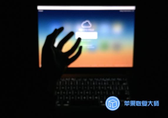 使用iCloud的正確方式，不想變磚就這么用！