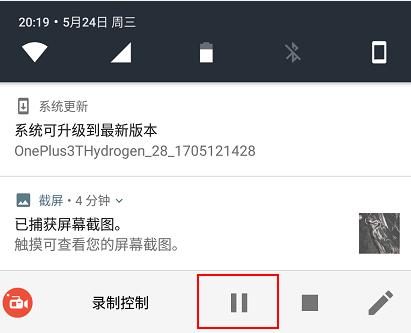 手機錄屏指南，滿足你朋友圈騷操作