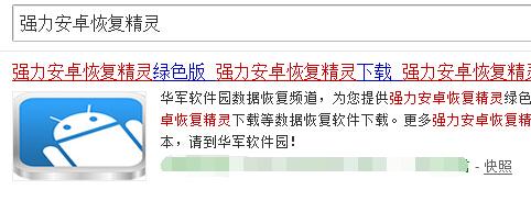 蘋果手機通訊錄怎么導入？如何導出手機通訊錄到新手機