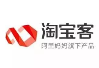 淘寶客傭金規則你知道嗎？如何設置和結算