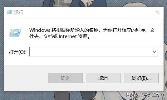 硬盤無法讀取，顯示需要格式化磁盤