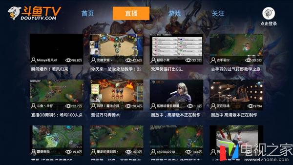 海信電視怎么看直播？好用直播應用推薦