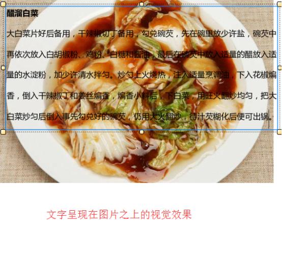 簡單幾步教會你怎樣修改pdf文件內容