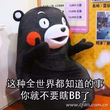 遇到加密文件怎么辦？解決起來并不難