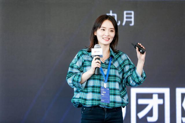 于小戈的有贊小程序月流水千萬，一鍵接入快速開店